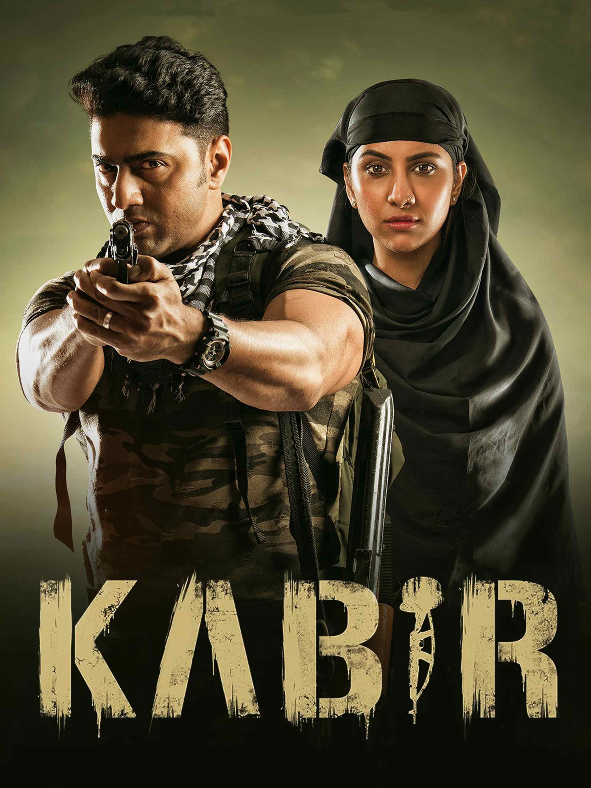 Kabir