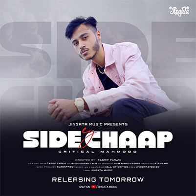 .Side Ey Chaap – Bangla Rap Song